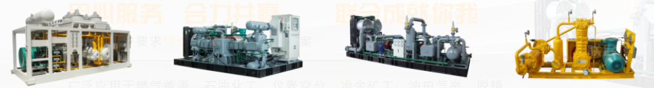 什么是无油压缩机？